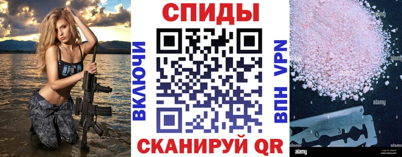АМФЕТАМИН 97%  Урень 