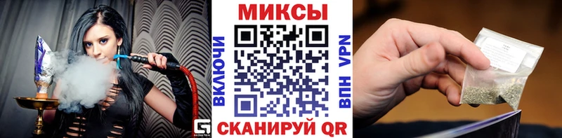ОМГ ОМГ зеркало Урень БУТИРАТ 1.4BDO