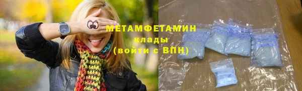 ПСИЛОЦИБИНОВЫЕ ГРИБЫ Наволоки