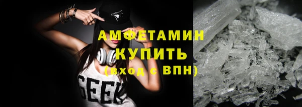 apvp Абинск