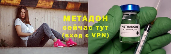 MESCALINE Навашино