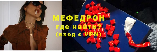 прущие грибы Дмитриев