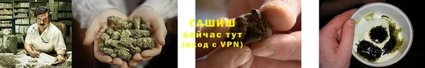 apvp Абинск