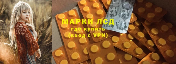 apvp Абинск