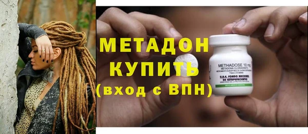 спиды Абаза