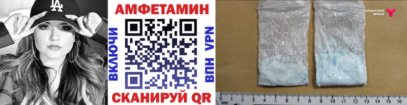 хочу наркоту  Урень  МЕТАМФЕТАМИН мет 